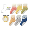 Low MOQ Custom Designer Kids Grip Manufacturers Cotton Anti Slip Baby Socks