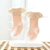 Lace Cotton Cute Baby Socks Middle Point Glue Anti Slip Baby Floor Socks Girl Children Thickened Soft Comfortable Slipper Shoes Kids Socks