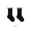 Girls MID Calf Socks Autumn New Children Lace Princess Socks Vintage Mori System Girls Baby Calf Socks Spring and Autumn