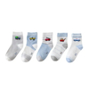 Anti Bacterial Breathable Skin Friendly Babies Fashion Lovely Cute Cotton Ankle Crew Soft Little Sock