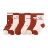 Boys and Girls Cute Cartoon Casual Sock % Cotton Children Warm Crew Socks Baby Kids Sock