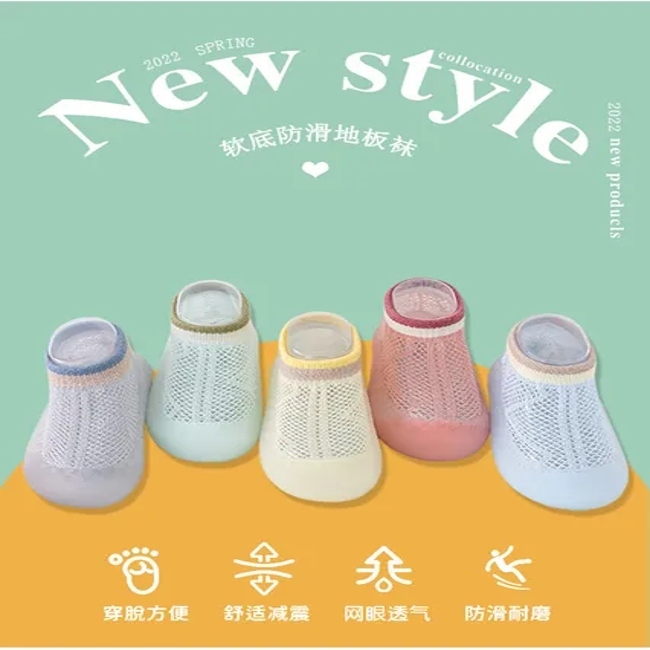 Baby Lace Baby Girl Double/Eyelet Lace Ruffle Frilly for Newborn Infant and Toddlers Gift Set Socks