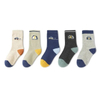 Unisex Custom Baby Kids Children Wholesale Novelty Cotton Short Socks