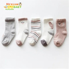 High Quality New Style Cotton Socks Boys and Girls Socks for Kids Autumn and Winter Baby Socks