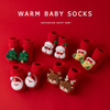 Kids Children Socks for Girls Boys Non Slip Print Cotton Toddler Baby Christmas Socks for Newborns Infant Short Socks Clothing