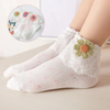Summer Wholesale % Cotton Mesh Breathable High Quality Soft Child Baby Kids Socks