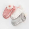 Knee High Ruffle Toddler Cotton Baby Socks