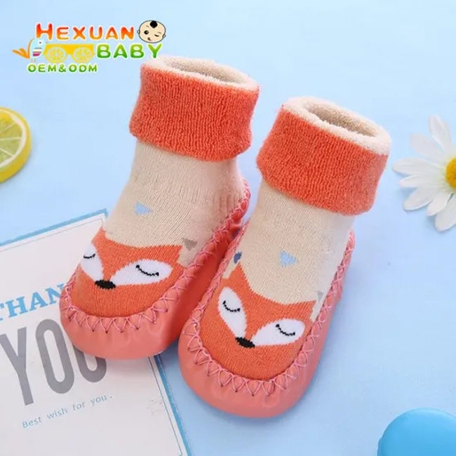 Kids Non Slip Floor Socks Baby Toddler Shoes Socks Rubber Socks Shoes for Baby
