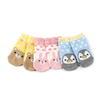 Children Baby Kids Unisex Cotton Novelty Wholesale Short Non Slip Socks