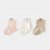 Children′s Socks Cartoon Baby Medium Tube Cotton Socks