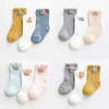 Cotton Solid Color Newborn Baby Socks Mesh Cotton Crew Toddler Fancy Gift Socks for Kids