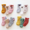 Multi Color Unisex Baby Kids Custom Wholesale Cotton Novelty Plush Toy Socks