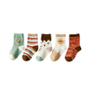 Baby Kids High Quality Cotton Daily Normal Comfort Socks