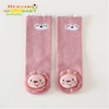 Socks Baby Girl High Knee Socks
