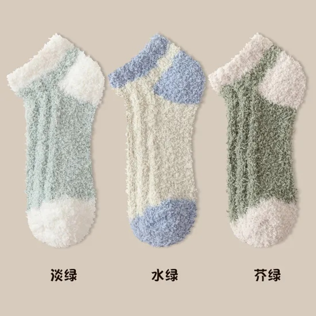 2025 Custom Logo Warm Thermal Fuzzy Terry Socks Winter Fluffy Women Socks