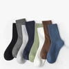 Mens Winter Business Crew Socks Performance Cotton Cushioned Colorful Socks