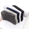 Mens Winter Business Crew Socks Performance Cotton Cushioned Colorful Socks