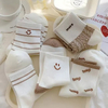 5 Pairs Cute Smiling Print Socks, Comfy & Soft Crew Sports Socks, Women′s Stockings & Hosiery
