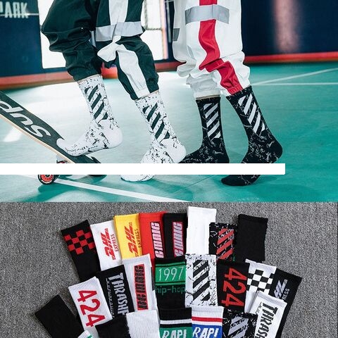  Custom Jacquard Skating Sports Socks for Men Wholesale Street Fashion Jacquard Design
