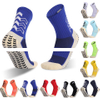 Ready Stock Athletic Sporty Football Socks Colorful Fashionable Design Non slip Socks ODM Supply