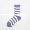 Profession New Style Fluffy Socks Custom Color Logo Funny Sport Socks Support Free Sample