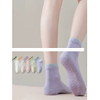 New Design New Style Double riffle Yoga socks Candy Color custom logo socks Free samples high quality indoor Pilates socks