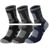 OEM Coolmax Merino Wool Ski Socks, Cold Weather Socks for Snowboarding, Snow, Winter, Thermal Knee high Warm Socks, Hunting
