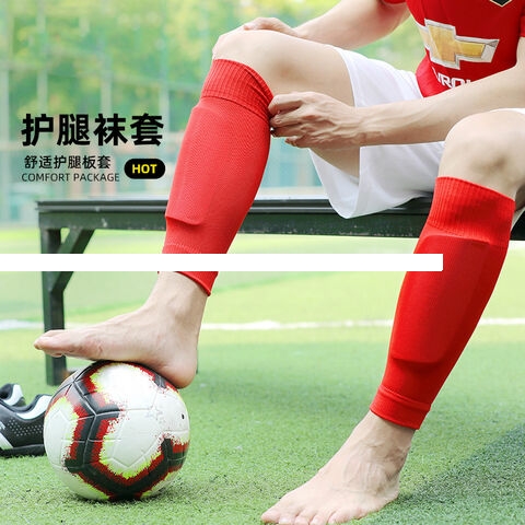 Custom Adults Children Elastic Shin Multi Colour Options Guard Socks Soccer Shin Pad Socks Slip Guard Stay Sleeves For Football