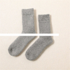 Men s wool mid tube plush thickened heating and warm loop socks super thick cotton socks