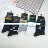 Manufacturer Fashion custom designed short socks Comfortable women s men s socks pure cotton socks
