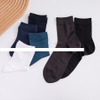 Mulberry Silk Men s Socks Soft and Breathable Solid Color Versatile Sweat absorbing and Odor Resistant Socks