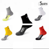 Anti slip Football Socks Men Women Non slip Soccer Basketball Tennis Sport Socks Grip Cycling Riding
