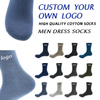 Fast Shipping Classical Men Dress Socks High Quality Mercerized Cotton Business Socks