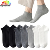 Customize All Colors of Men′s Sock Business Sock Summer Sock Stripe Sock Boat Sock in Many Colors, Sizes and Material