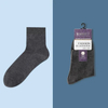 Autumn/Winter Business Deodorized Cotton MID-Length Socks for Men