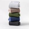 Wholesale Anti-Bacterial Custom Socks Business Men Bamboo Socks