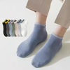 Double Rib Casual Breathable Combed Cotton Business Dress Seamless Ankle Socks