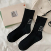 Women′s Autumn and Winter Simple Japanese Hundreds of Pile Socks High Couple Sports Long Socks