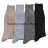 2017 New Style Men Business Cotton Socks