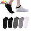 Customize All Colors of Basic Sock Summer Sock Plain Sock Boat Sock in Many Colors, Sizes and Material