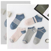 Summer Casual Business Stripes Thin Shallow Mouth Invisible Ankle Cotton Grip Socks