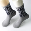 Men Fashion Dress Bamboo Socks Sport Socks