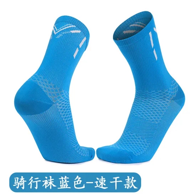 Customized Men′s and Women′s MID Length Socks, Sports Socks