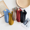 Youki Summer 48 Colors Cute Funny Cartoon Printed Striped Anti Slip Woman Man Ankle Grip Socks