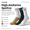 Wholesale Price Reduction Athletic Socks for Teams Running Socks for Sports Events
