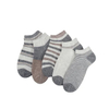 Summer Anti Bacterial Mens Colorful Marl Short Basic Casual Breathable Cool Cotton Stripe Argyle Trainer Liner Socks