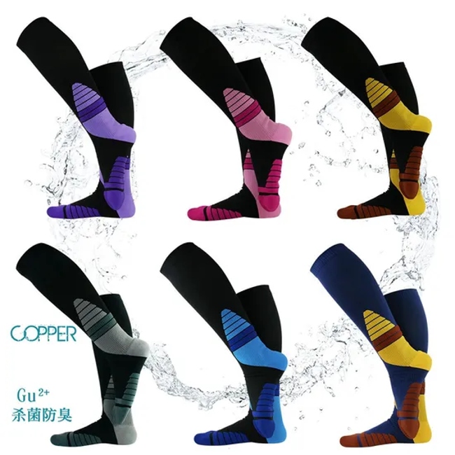 Compression Socks Running Marathon Long Tube Sports Unisex Knee Length Breathable Wbb17069