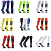 1/3/4 Pairs Compression Socks 20-30 Mmhg Soccer Football Stockings Knee High Thigh Golf Tube Socks Outdoor Running Fitness Socks