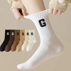 Wholesale OEM Jacquard Letter Breathable Custom Logo High Quality Athletic Men Womens Sports Socks