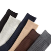 Long Knitted Cotton Socks for Men